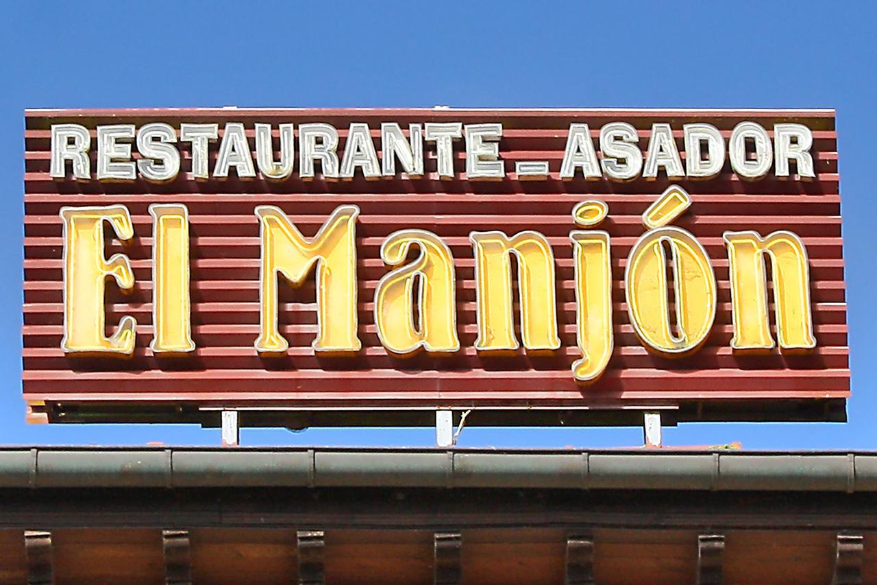 Trisileja Posada El Manjon Barros Ngoại thất bức ảnh